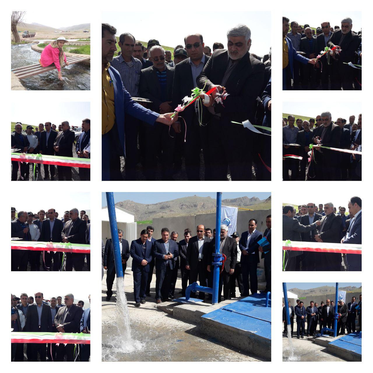 افتتاح پروژه آبرسانی شهدای گمنام شهرستان سلسله