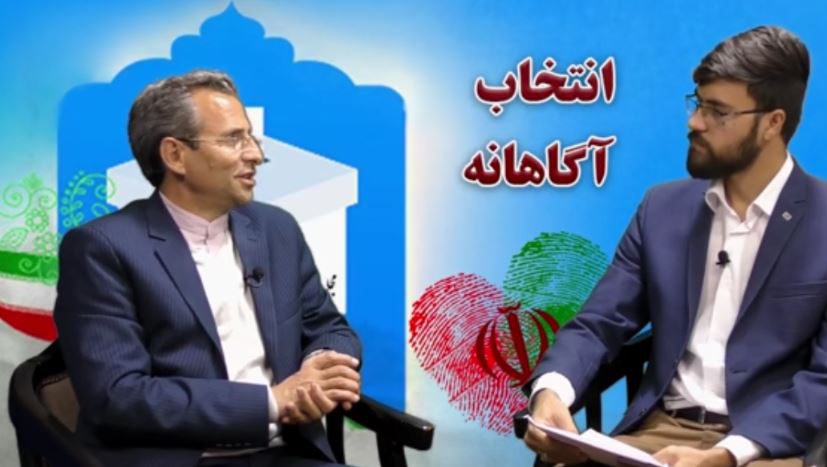 ویدیو| مصاحبه اختصاصی با علی باقر طاهری نیا