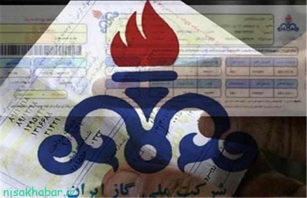جزئیات افزایش قیمت گاز از فروردین ۹۶/تامین “یارانه نقدی” از جیب فقرا