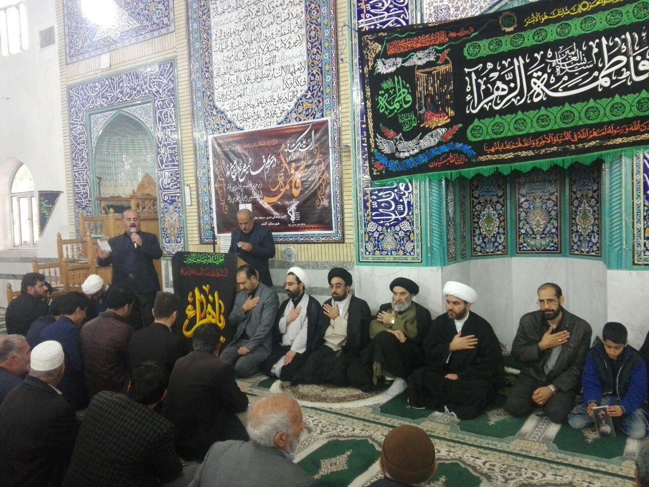 برگزاری مراسم عزاداری شهادت حضرت فاطمه (س) شهرستان سلسله+عکس