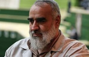 حذف درس شهید فهمیده از کتب درسی در راستای سند 2030 بود
