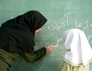 سونامی کمبود معلم در آموزش‌وپرورش/۳۰۰ هزار معلم بازنشسته می‌شوند