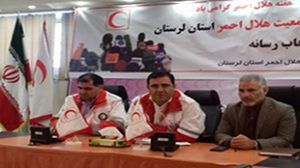داروخانه هلال احمر لرستان راه‌اندازی می شود