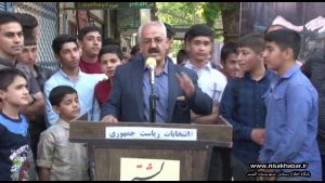 فیلم/تریبون آزاد /حرف دل مردم الشتر