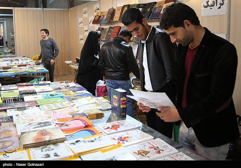نمایشگاه کتاب علوم قرآنی و معارف اسلامی در استان لرستان گشایش یافت
