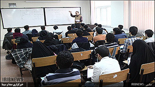 پذیرش دانشجو در دانشکده فرهنگ وهنر لرستان از مهر ماه امسال
