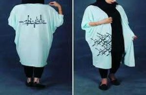 مانتوهای “جلو باز” ابزاری برای عادی سازی بدحجابی+عکس