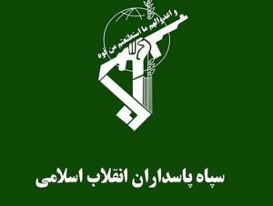 اولین تصاویر از تروریست‌های به هلاکت رسیده توسط سپاه