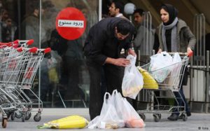 خودتحریمی یا احتکار خانگی