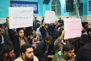 گزارش تصویری اجتماع پرشور مردم خرم آباد در مخالفت با fatf و پالرمو و دفاع از معیشتشان