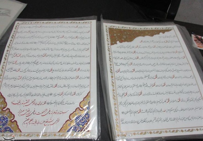 کتابت قرآن در ۴۰۰۰ ساعت؛ تذهیب ناتمام دومین قرآن خطی کشور