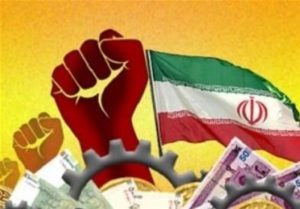 وزیر راه و شهرسازی به عنوان وزیر معین پروژه‌های اقتصاد مقاومتی لرستان انتخاب شد