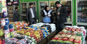 انجام 3 هزار بازرسی از اصناف لرستان به منظور جلوگیری از گرانی