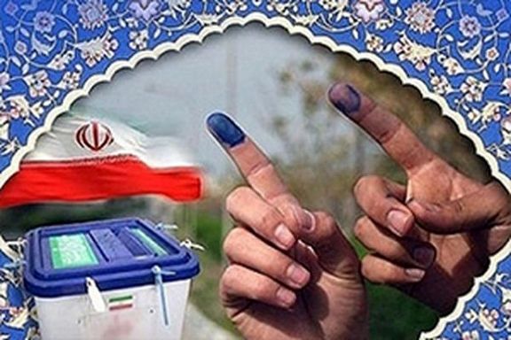 انتخابات مجلس یازدهم پیش روی ماست/✍️ محمد جواد امیدی