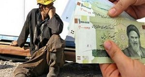 جامعه کارگری لرستان محروم از دریافت بسته معیشتی/اظهار بی‌اطلاعی مسئولان از آمارها!