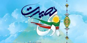 ویژه برنامه‌های حماسه 9 دی در سراسر لرستان برگزار می‌شود