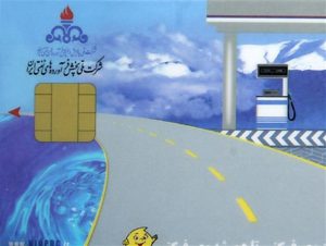 ابطال کارت سوخت خودروهای فاقد بیمه شخص ثالث