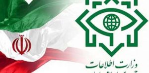انهدام یک شبکه ضد انقلاب توسط وزارت اطلاعات در آستانه ۱۶ آذر