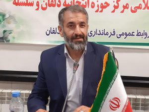 مصاحبه اختصاصی نیساخبر با آقای حشمت اله صادقی