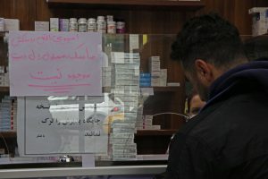 ماسک؛ کیمیایی در استان‌ها