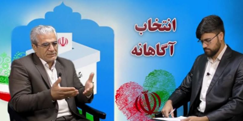ویدیو| مصاحبه اختصاصی با علی مراد صفری احمدوند