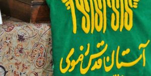 تشریح برنامه‌های زیر سایه خورشید در لرستان