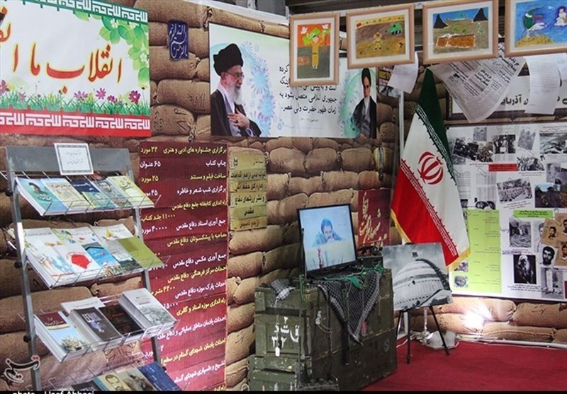 نمایشگاه دستاوردهای ۴۰ ساله انقلاب اسلامی در لرستان برپا می‌شود