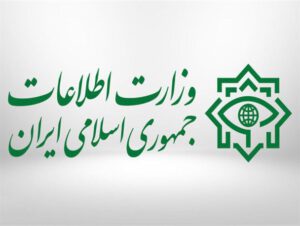 ضربه کاری به شبکه تروریستی موساد/ کشف سلاح و مهمات سنگین از عوامل رژیم صهیونیستی