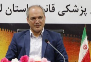 وضعیت لرستان به لحاظ مسمومیت دارویی و مصرف مواد مخدر خوب نیست