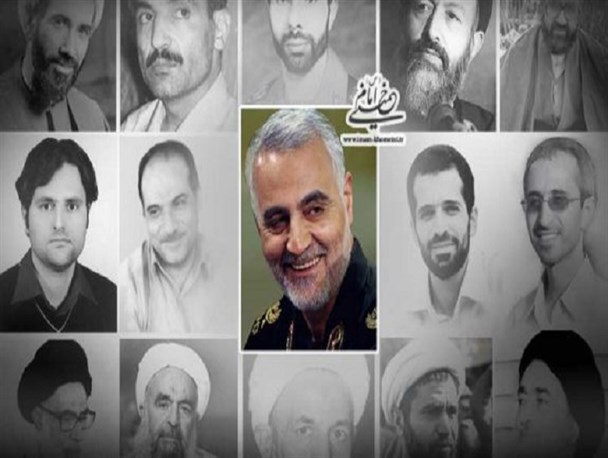 فجیع‌ترین ترورهای بعد از انقلاب در ایران/ از دهه ۶۰ خونین تا اقدامات تروریستی موساد و تکفیری‌ها