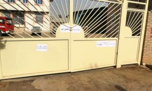ماجرای قفل زدن بر درب شهرداری ویسیان استان لرستان چه بود؟