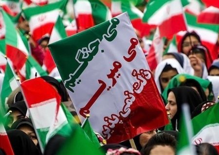 مسیرهای راهپیمایی ۲۲ بهمن در لرستان اعلام شد