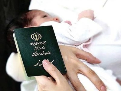تولد روزانه ۶۱ نوزاد در لرستان/ ۹۹۹۲ مورد ازدواج ثبت شد
