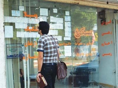 ۱۴۰ هزار نفر در لرستان مستأجرند