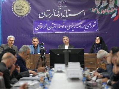مهلت یک ماهه استاندار برای ساماندهی پرونده‌های شهری لرستان