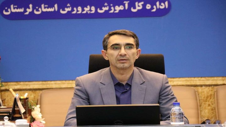 سیزدهمین دوره همایش «سیره علوی» در لرستان برگزار می‌شود