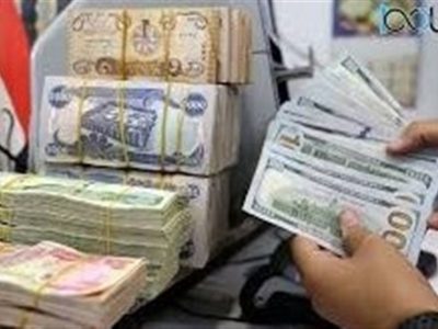 عرضه ارز اربعین در ۶۰ شعبه بانکی لرستان