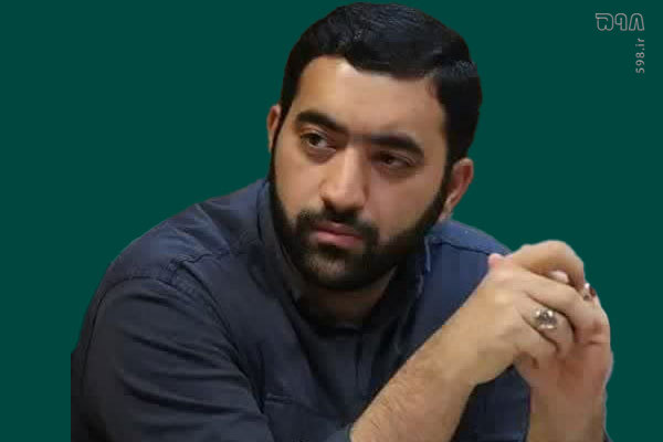 ظاهربین های رمانتیک!