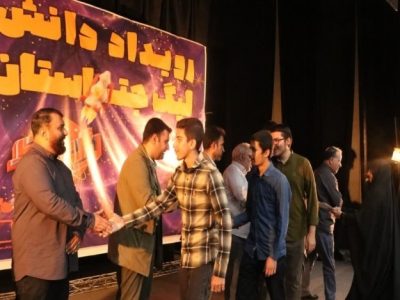وقتی نوجوانان ‌میدان جنگ رسانه‌ای را تجربه می‌کنند