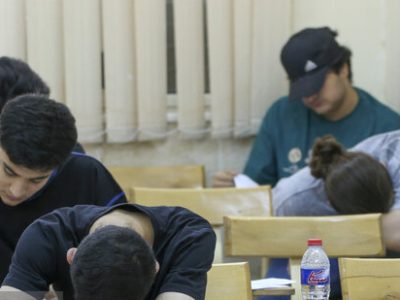 غیبت لرستان در رتبه‌های برتر کنکور؛ زنگ خطری برای عدالت آموزشی!