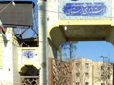 حمایت نکردن بخشداران از کاندیداهای شوراها؛ تأکید استانداری لرستان