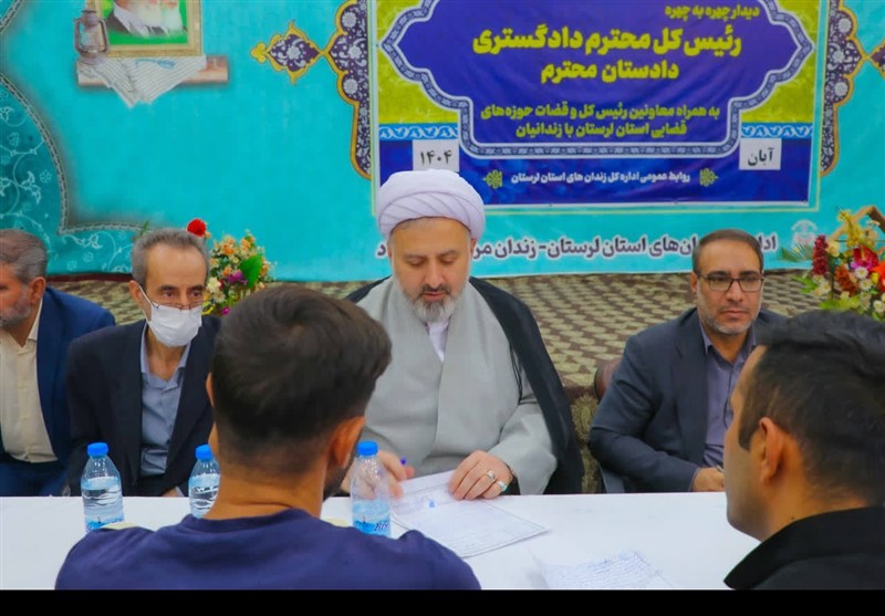 20 زندانی با دستور رئیس کل دادگستری استان آزاد شدند