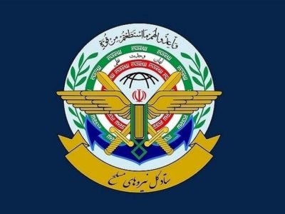 تبعات تروریستی اعلامکردن سپاه مستقیماً متوجه اروپا است