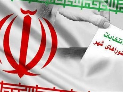 انتخابات شوراهای لرستان از نگاه آمار؛ هر صندلی ۸ متقاضی دارد