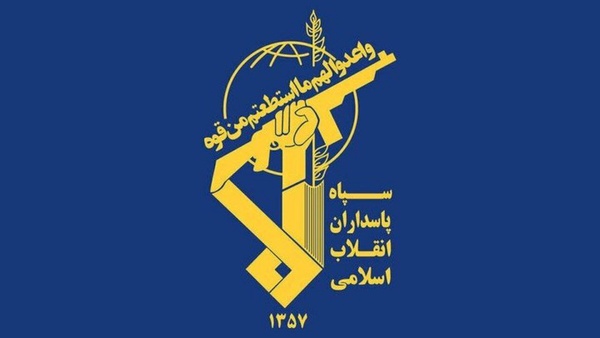 اطلاعات سپاه: تا استقرارکامل امنیت، کنار ملت عزیز هستیم