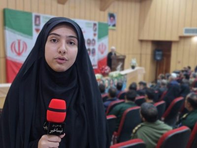 یادواره ۲۰ شهید ورزشکار شهرستان سلسله