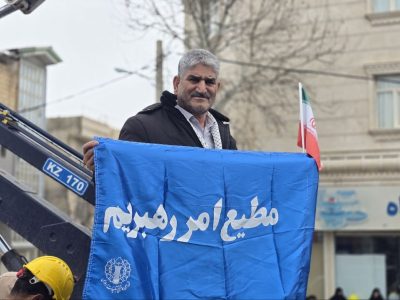 عکاس ؛ حبیب اله بیاتی