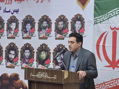 عکاس: حبیب اله بیاتی