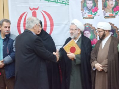 عکاس: حبیب اله بیاتی