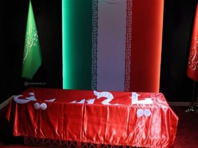 ورود پیکر رهبر شهید انقلاب به مصلی امام خمینی (ره)